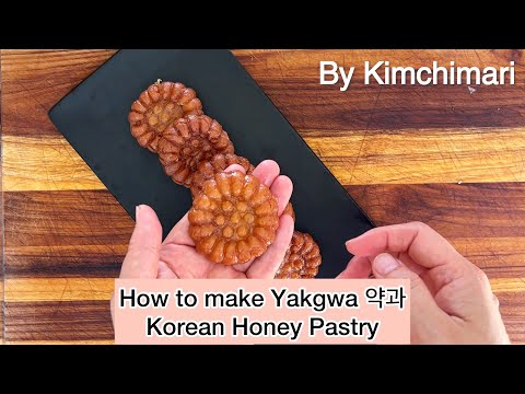 How to make Yakgwa - melt in your mouth Korean Flower Honey Pastry!