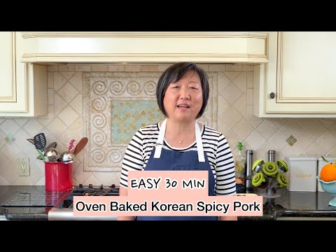 Simple Oven Baked Korean Spicy Pork