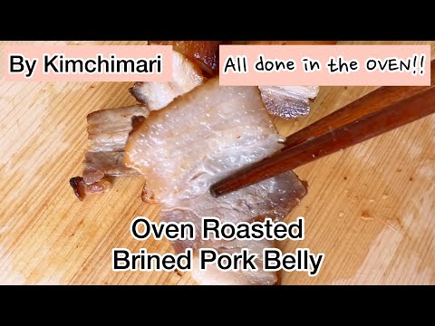 EASY Oven Roasted Korean Pork Belly with 4 ingredients. #koreancooking #porkbellyrecipe #samgyupsal