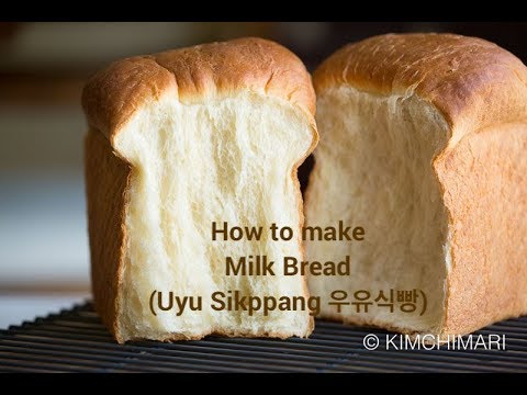 Milk Bread (Soft and Fluffy Asian Style Recipe) - Kimchimari