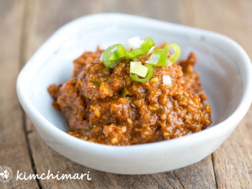 Ssamjang 쌈장 Korean Spicy Dipping Sauce Kimchimari