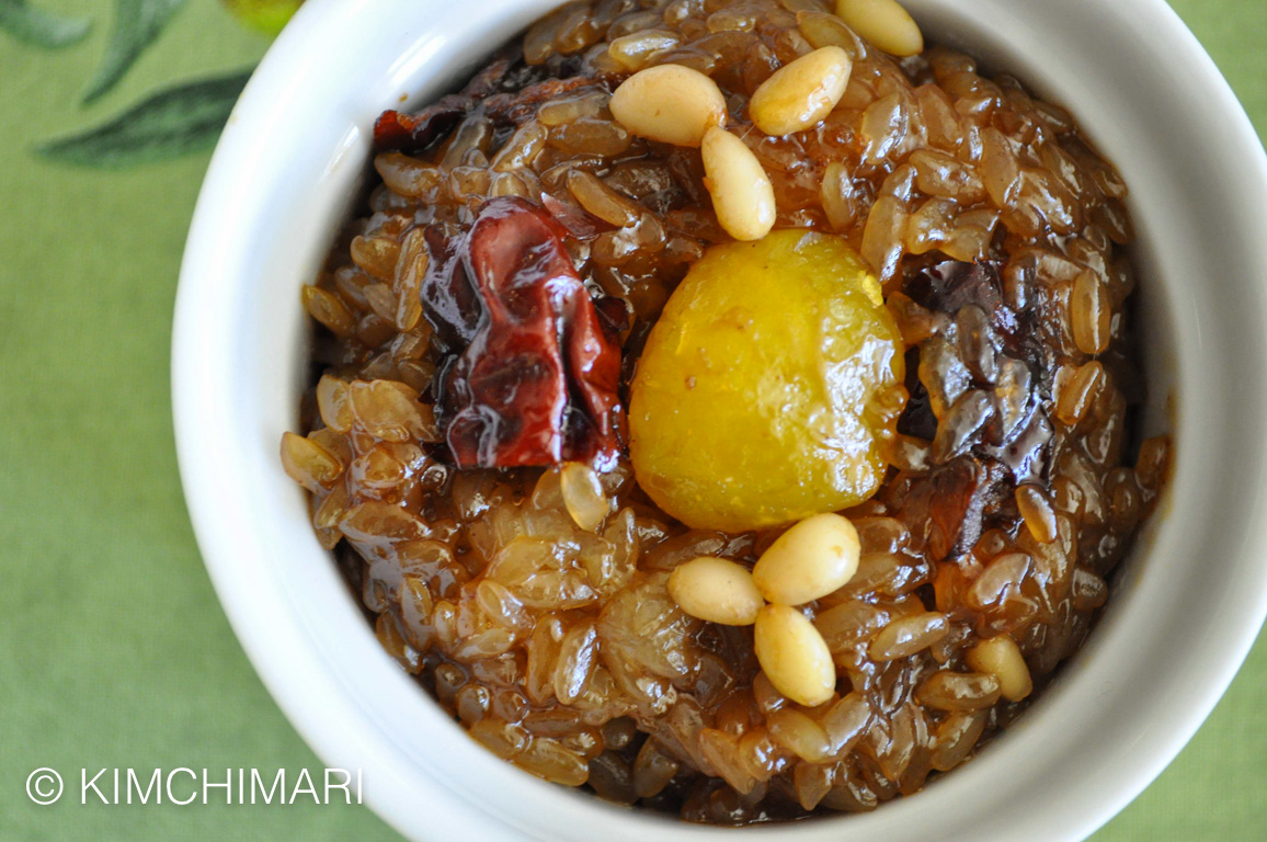 Korean Dessert Yaksik served in Ramekin