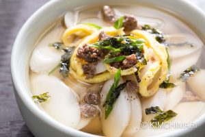 Anchovy Broth Rice Cake Soup with Gyeran Jidan (Tteokguk 떡국)