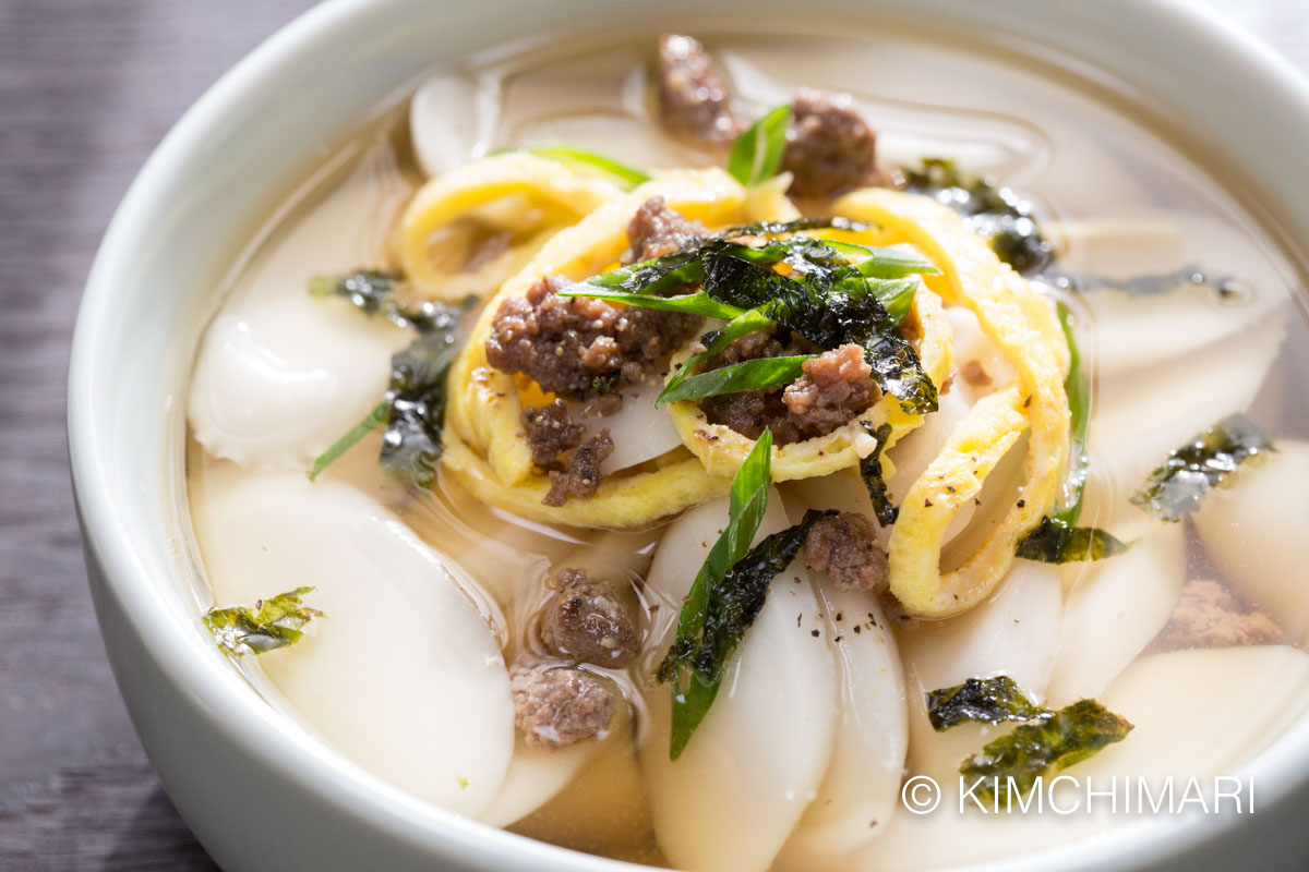 Rice cake soup (Tteokguk) recipe by Maangchi