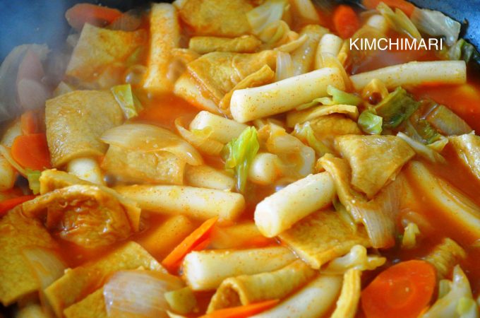 Tteokbokki - Korean Spicy Rice Cake - Kimchimari