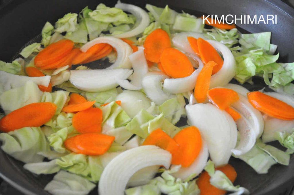 Vegetables for Spicy Rice Cake