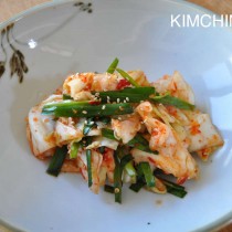 Green Cabbage Kimchi (Yangbaechu Kimchi)