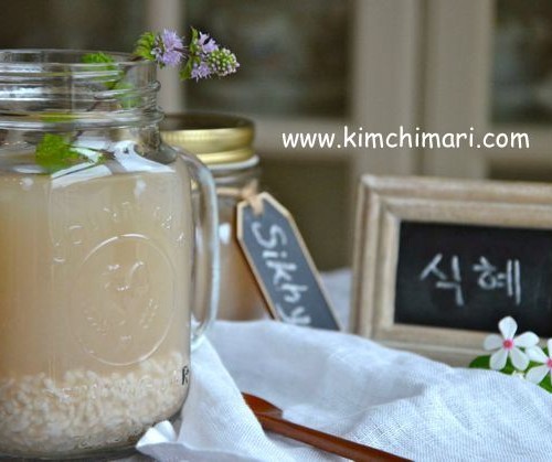 Korean Sweet Rice Punch with mint (sikhye/shikhye 식혜)