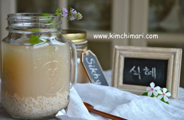 Korean Sweet Rice Punch with mint (sikhye/shikhye 식혜)