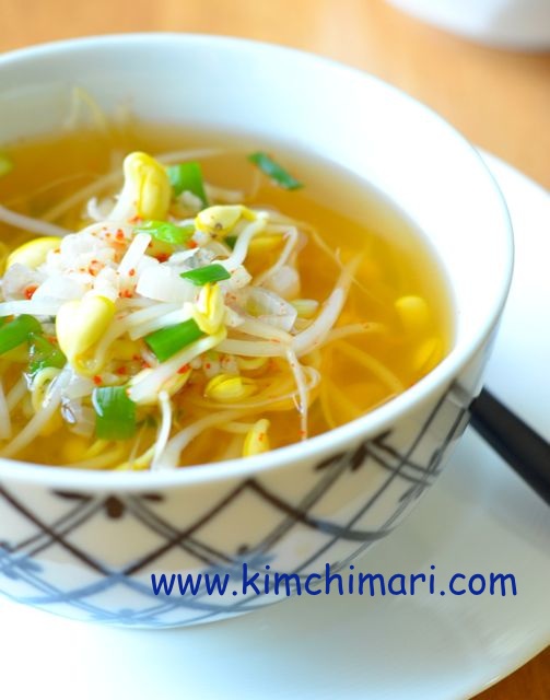 Soybean Sprout Soup Kongnamul Guk in white bowl