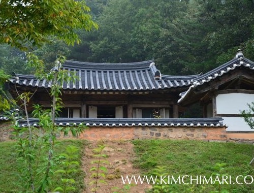 Gurume Korean Historic Home, andong, Korea