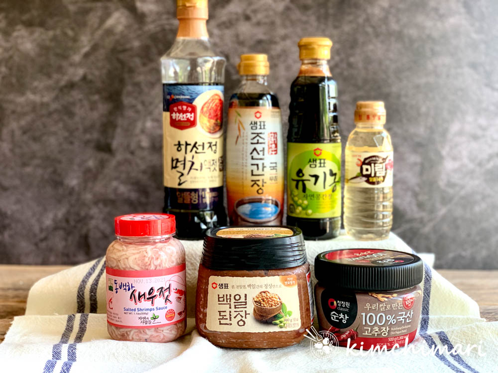 My Korean Kitchen Essential Tools - My Korean Kitchen