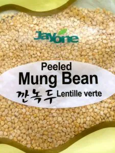package of peeled mung beans (깐녹두 Kkan nokdu)