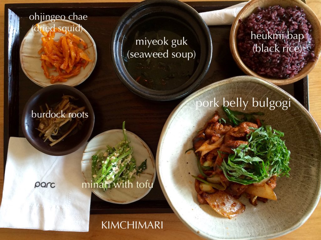 pork belly bulgogi with 3 side dishes - lunch at Parc, Itaewon