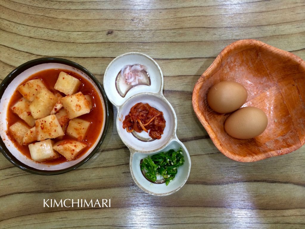 Korean Soybean Sprout Soup with Rice (Kongnamul Gukbap) side dishes and condiments