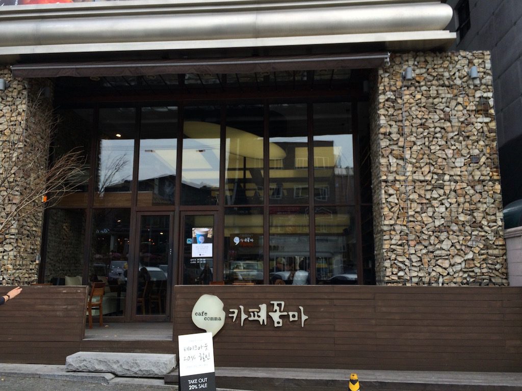 Cafe comma - a book cafe at Hongik University area