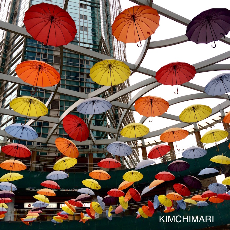 Colorful Umbrella Art display in an outdoor shopping mall, Seoul, Korea