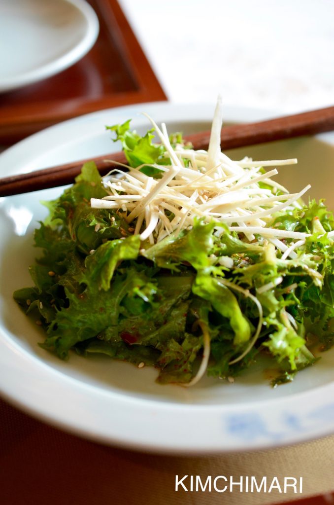 Fresh Ginseng Salad (수삼생채 Susam Saengche)