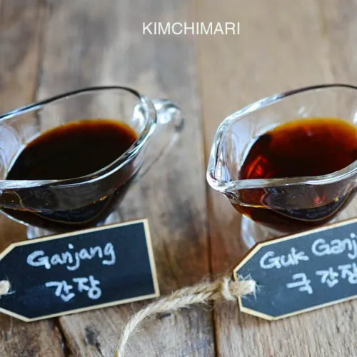 Korean Guk Ganjag (Soy sauce for Soup) vs Ganjang (Soy Sauce)