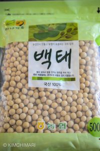 Korean soybeans (Baektae 백태) for kongguksu
