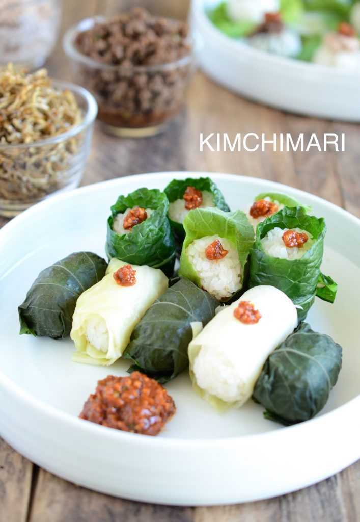 Ssam bap Korean lettuce wrap - wrapped in perilla, kale and cabbage leaves