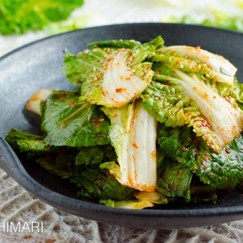 Kimchi Salad (Geotjeori) with Spring Cabbage (Bomdong)