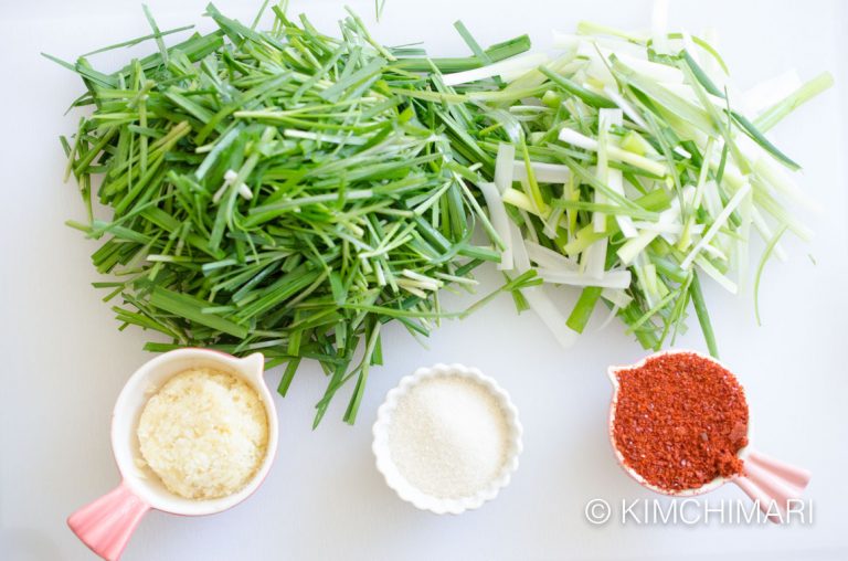 Cucumber Kimchi with Chives Vegan Kimchimari