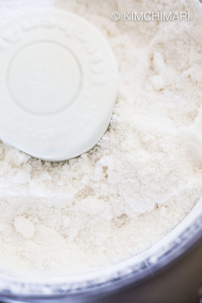 How to Make Rice Flour for Rice Cakes (Maepssalgaru for Tteok) Kimchimari