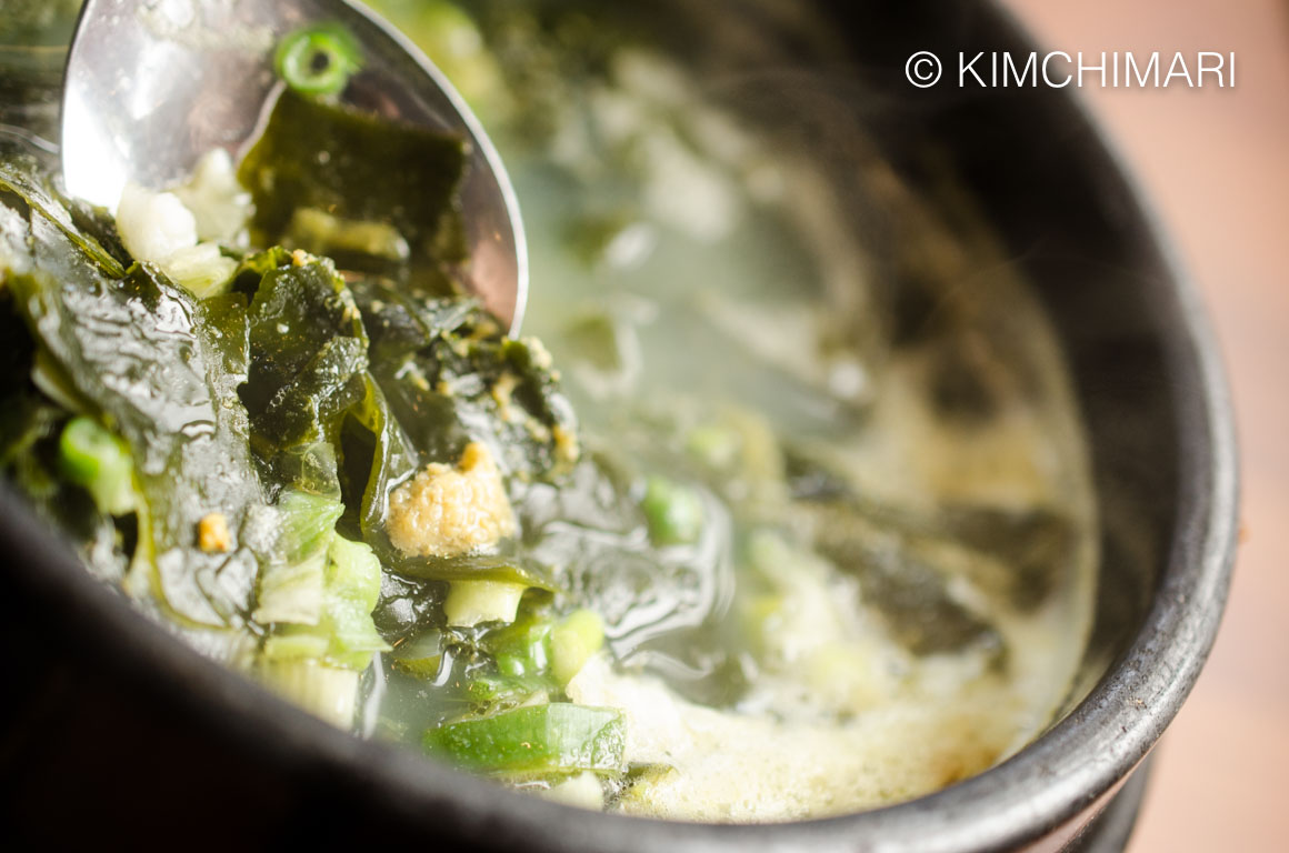 Uni Miyeok Guk (Koren Seaweed Soup with Uni) at Ohseong, Jeju