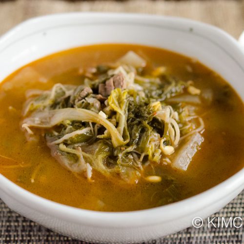 Korean Beef Radish Cabbage Soup IP Recipe