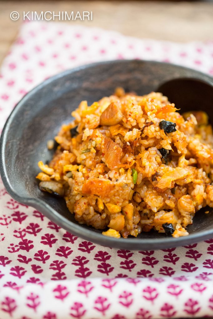 Recipe with Kimchi - Kimchi Fried Rice (Kimchi Bokkeum Bap) from 3-in-1 Kimchi Pork Recipe