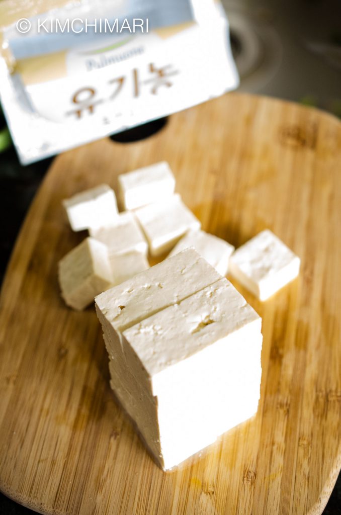 Firm Tofu squares for Tofu Salad