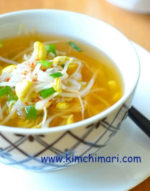 Healthy Korean Ingredients Soybean Sprouts Soup
