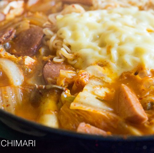 Budae Jjigae (Korean Army Stew) - Kimchimari