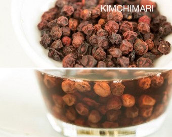 Dried Omija (Five Flavor Berry) and Tea