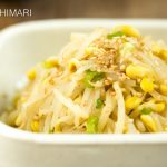 Soybean Sprouts Side Dish Kongnamul Muchim Not Spicy