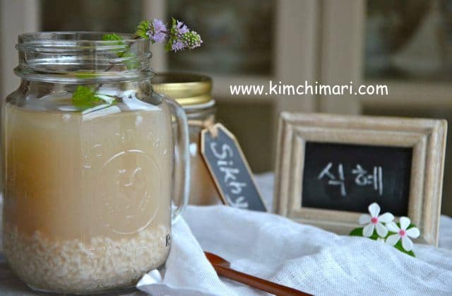 Sikhye Korean Sweet Rice Punch