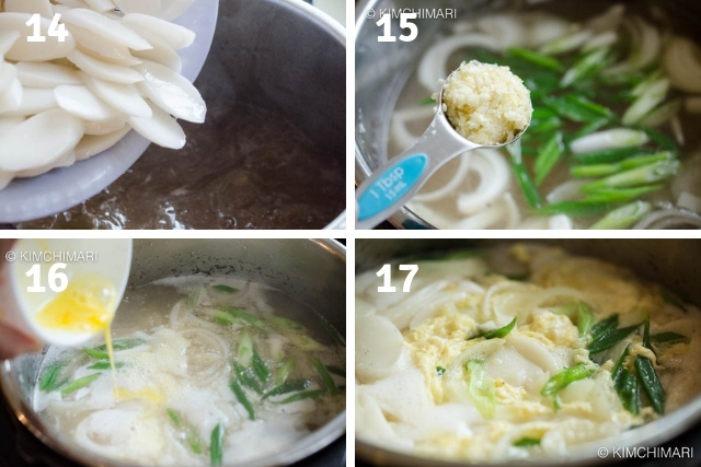 4 last steps of cooking tteokguk - adding tteok, green onions, garlic and egg