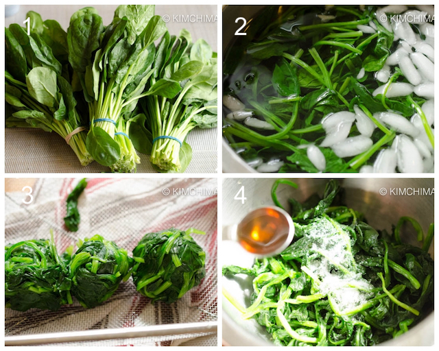 How to cook spinach for Japchae 