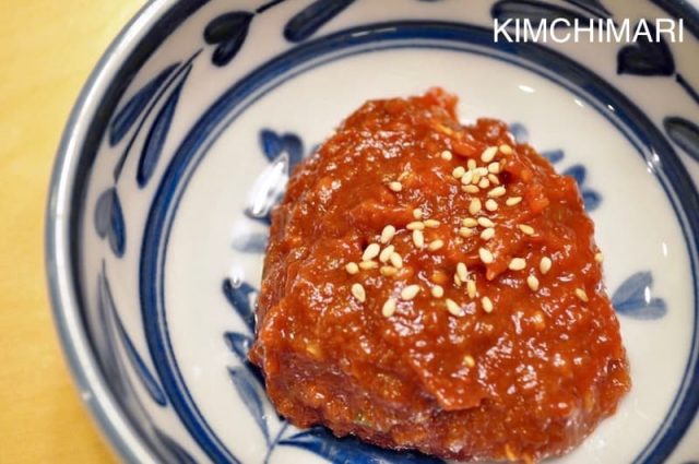 small bowl of ssamjang made with Doenjang and Gochujang