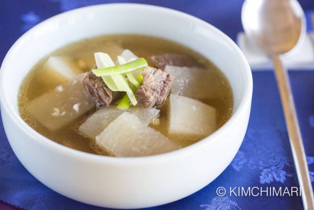 Beef and Radish Soup (Seogogi Mu Guk) 
