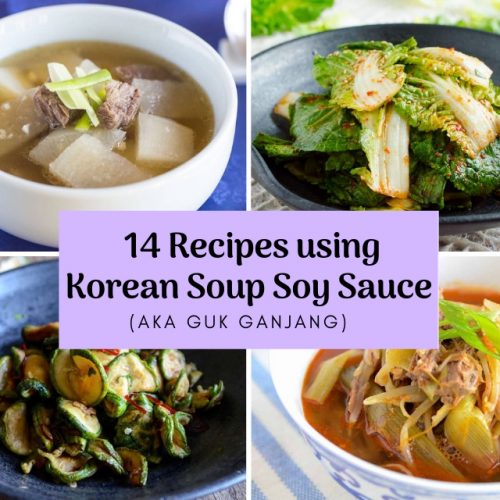 collage image of 4 different pics of dishes using korean soup soy sauce