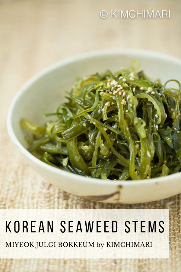 Korean Seaweed Side Dish (Miyeok Julgi Bokkeum) VG, GF Kimchimari