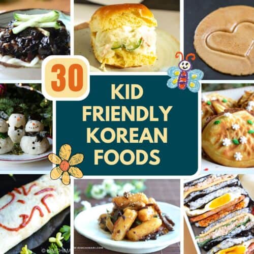 collage of different Kid Friendly Korean Food pics