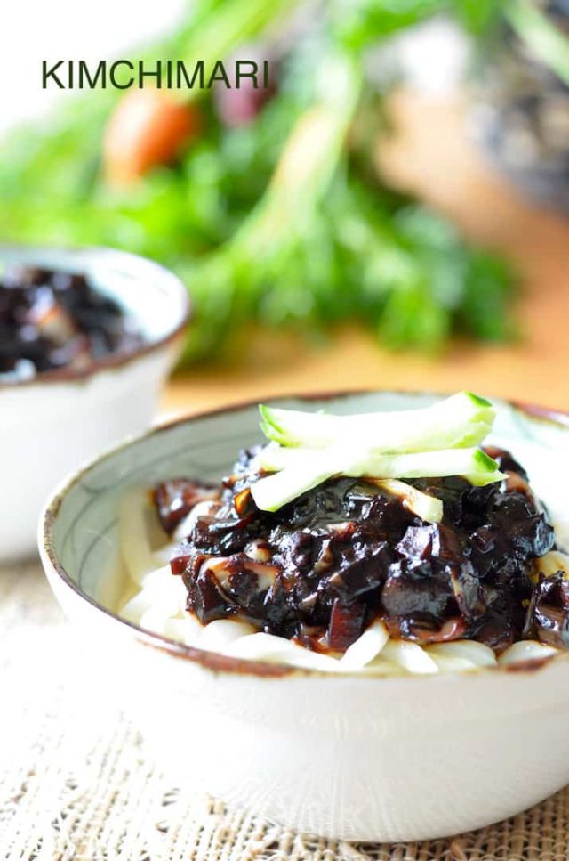 Noodles in Black Bean Sauce (Jajangmyeon)