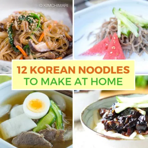 collage image of 4 different Korean noodle recipes