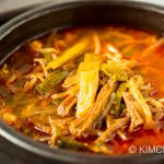 Yukgaejang soup in Clay Bowl