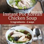 instant pot korean chicken soup pin
