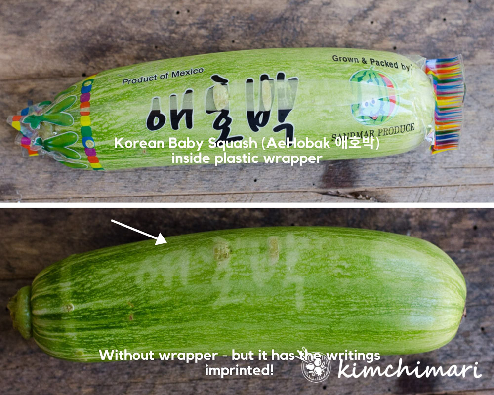 2 pictures of korean baby squash aehobak with plastic wrapper on and off
