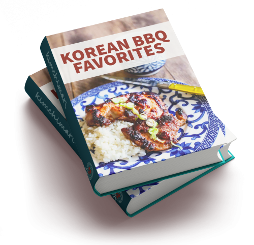 Free Korean BBQ Favorites ebook